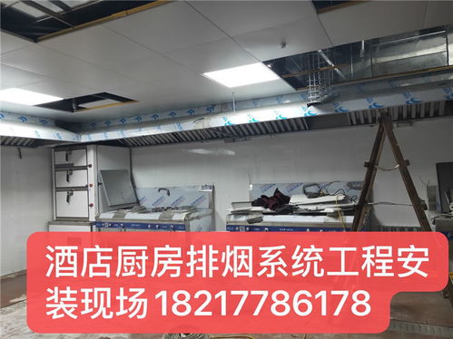 工廠新風排風系統解決方案 選擇創萌通風設備，杭州新風排風市場專業策劃
