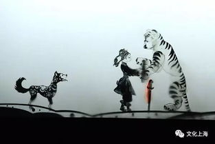 2017年上海市文藝創(chuàng)作工作會(huì)議 繁榮創(chuàng)作，服務(wù)人民