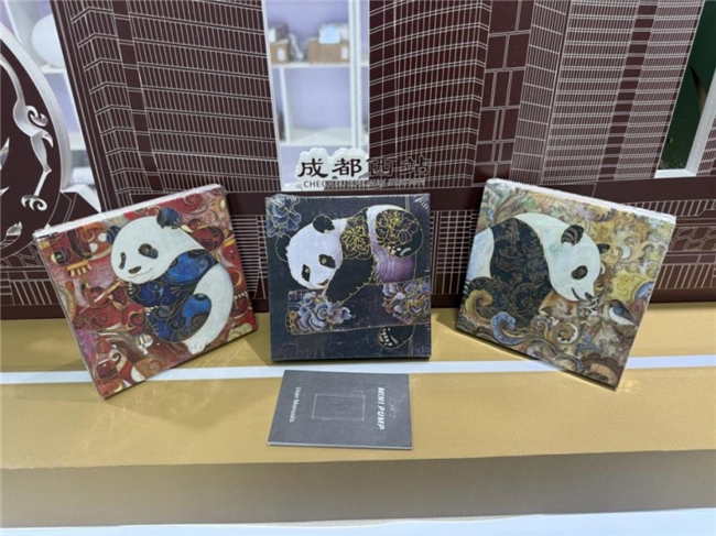 蓉品出海揚(yáng)帆喀什，青羊優(yōu)品薈萃中亞文藝新篇